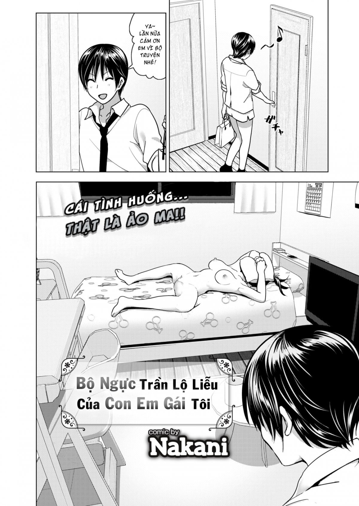 thời điểm em gái tôi lộ vếu chapter 0 2