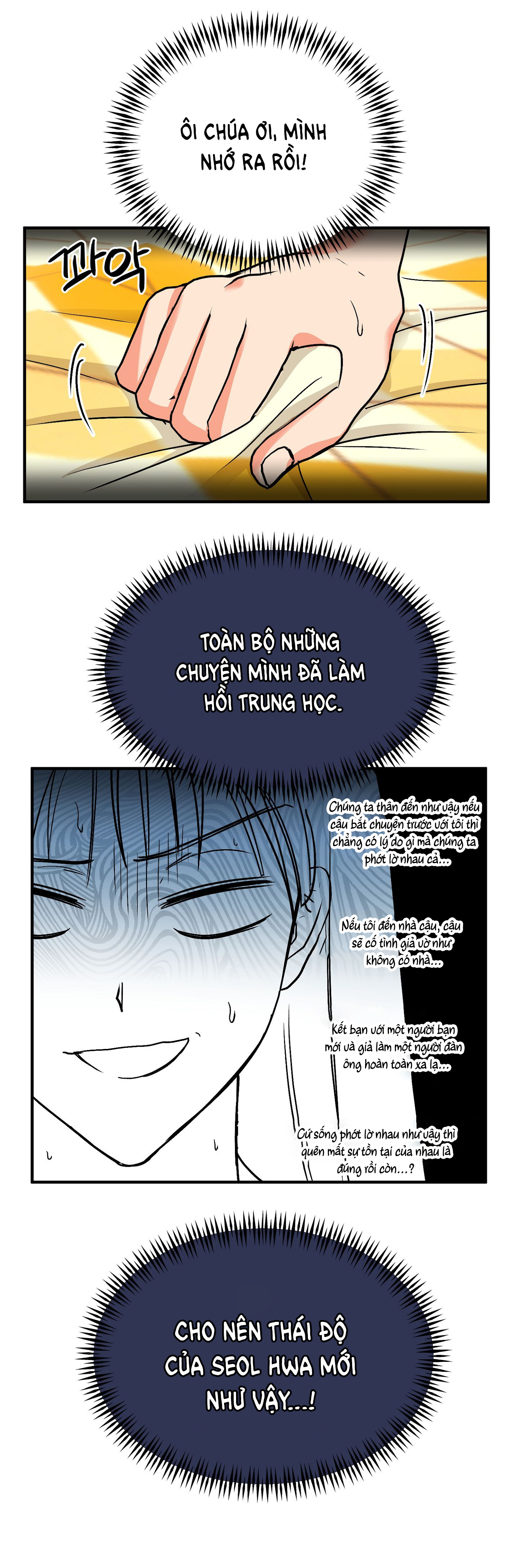 [Thời Kỳ Cực Thịnh Ái Vật 1980S] Đôi Bàn Tay Gợi Cảm Đầu Tiên Của Tôi chapter 4.2 - Trang 6