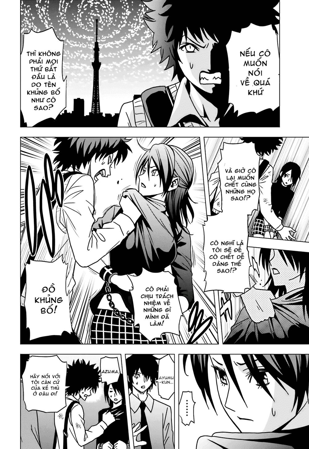 tokyo esp chapter 61 8