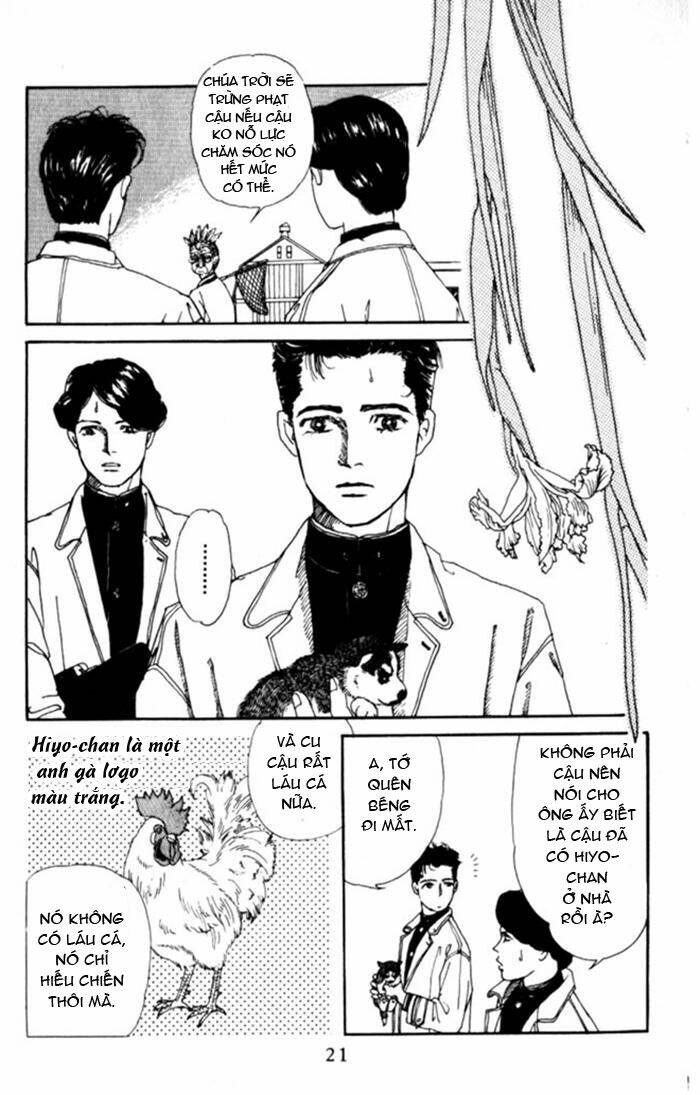 doubutsu no oishasan chapter 1 21