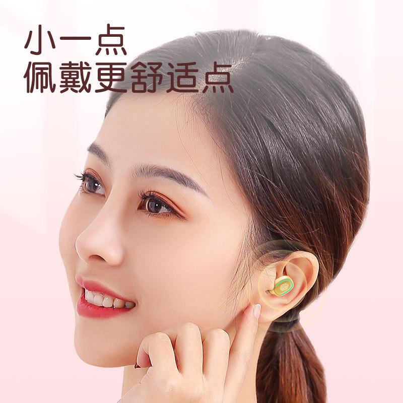 Tai nghe Macaron Bluetooth kiểu dáng mới nhất không dây in-ear hai tai loại bỏ tiếng ồn nhỏ mini hỗ trợ rảnh tay đơn phương nghe nhạc lâu dài