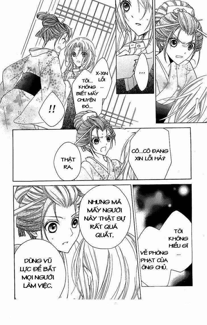 yoshiwara hana oboro chapter 2 16