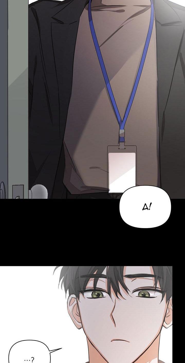 nine to nine chapter 2 46