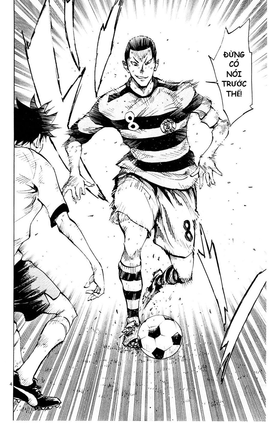 be blues! - ao ni nare chapter 103 4