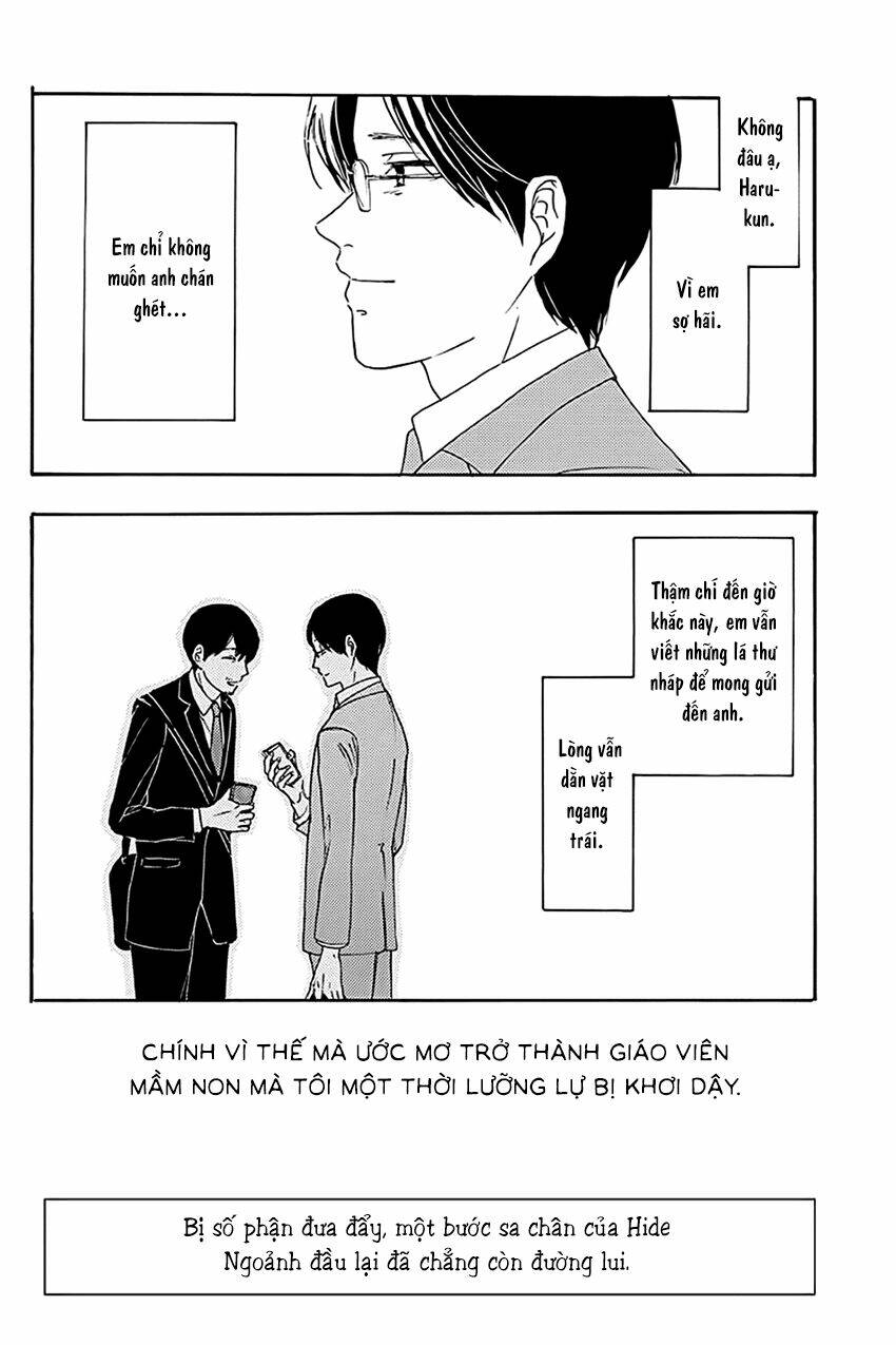 mabataki no aida chapter 2 16