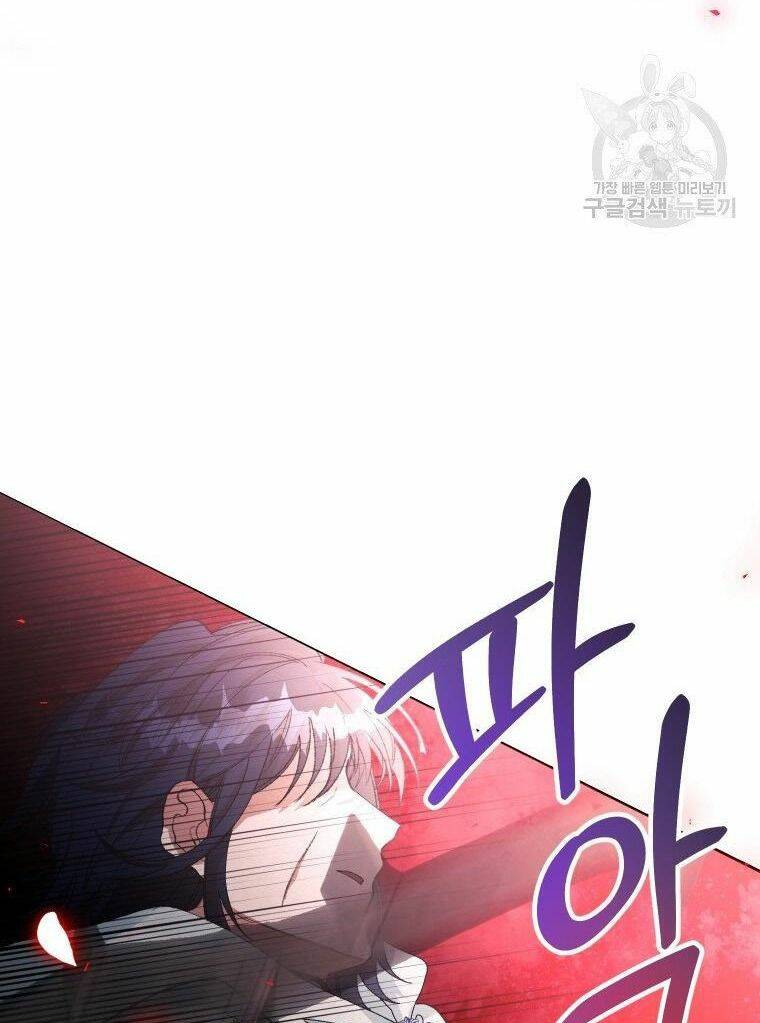 này tiểu công tước, hãy tin ở chị đi! chapter 26.2 3