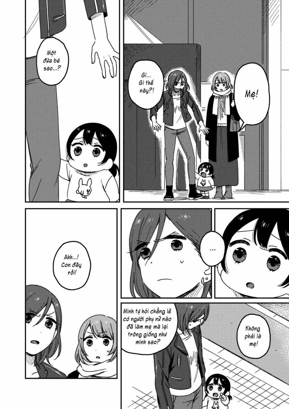 watashi no kobushi wo uketomete! chapter 3.2 16