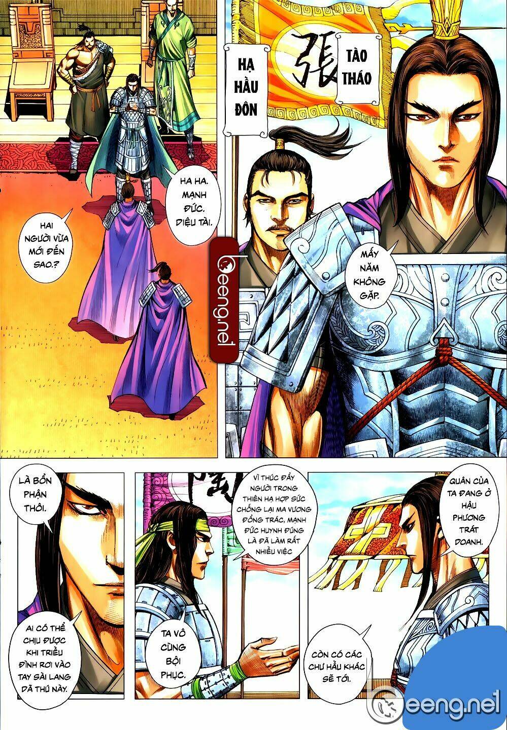 tam quốc chí dị chapter 53.2 7