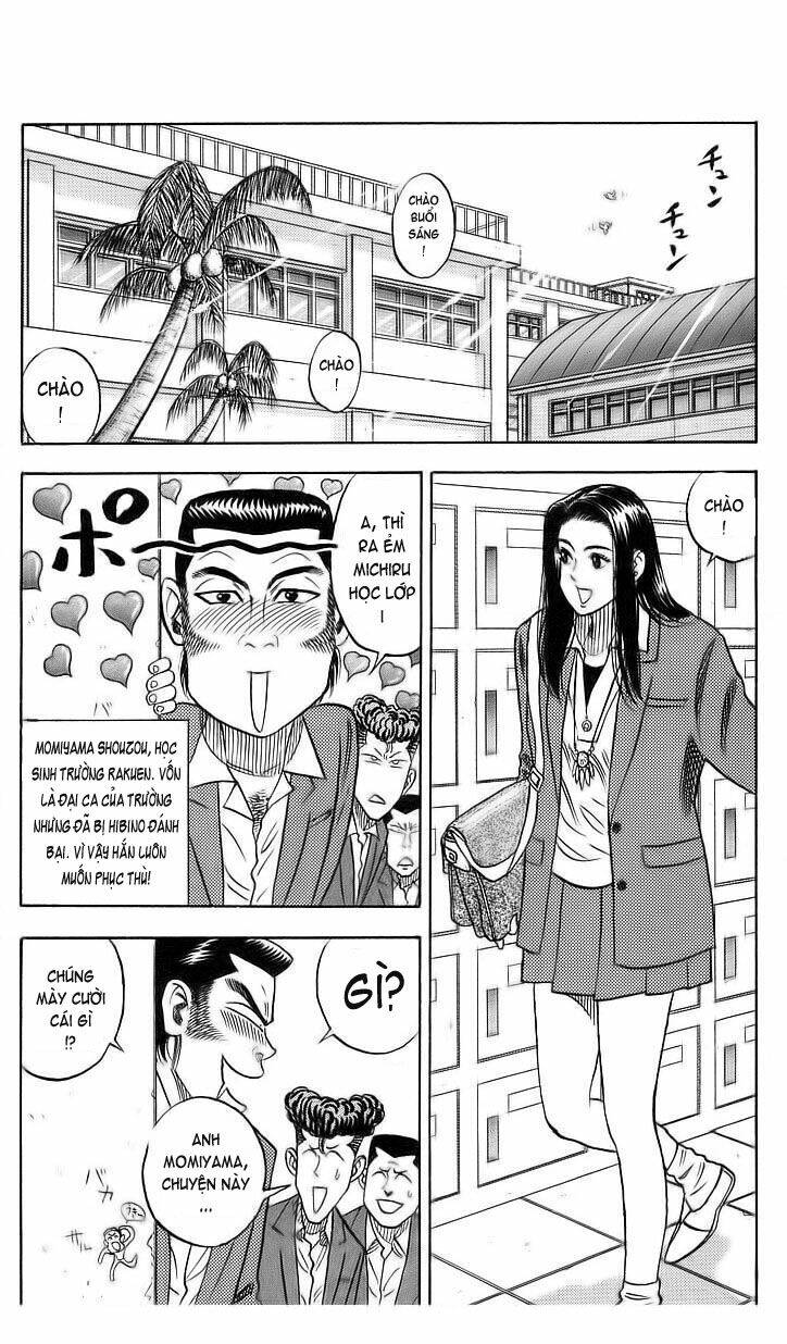 hareluya chapter 17 3