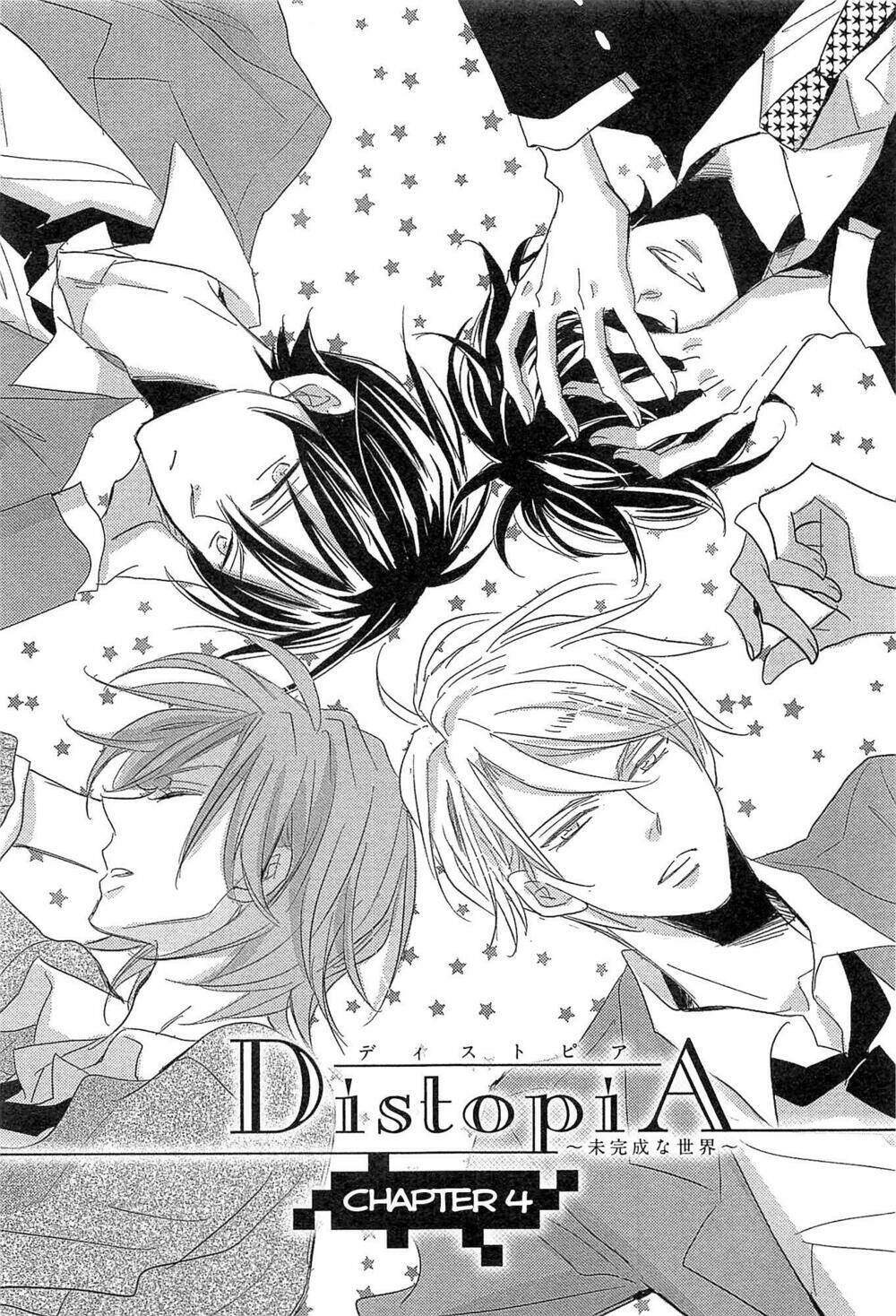 distopia - mikansei na sekai chapter 4 4