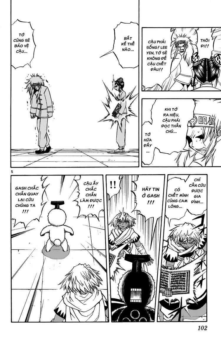 konjiki no gash!! chapter 208 5