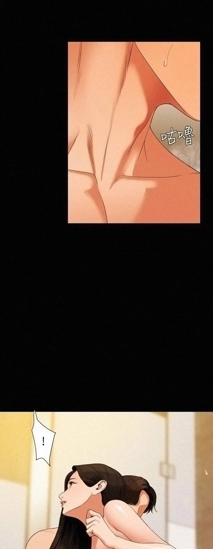 con rể chapter 52 14