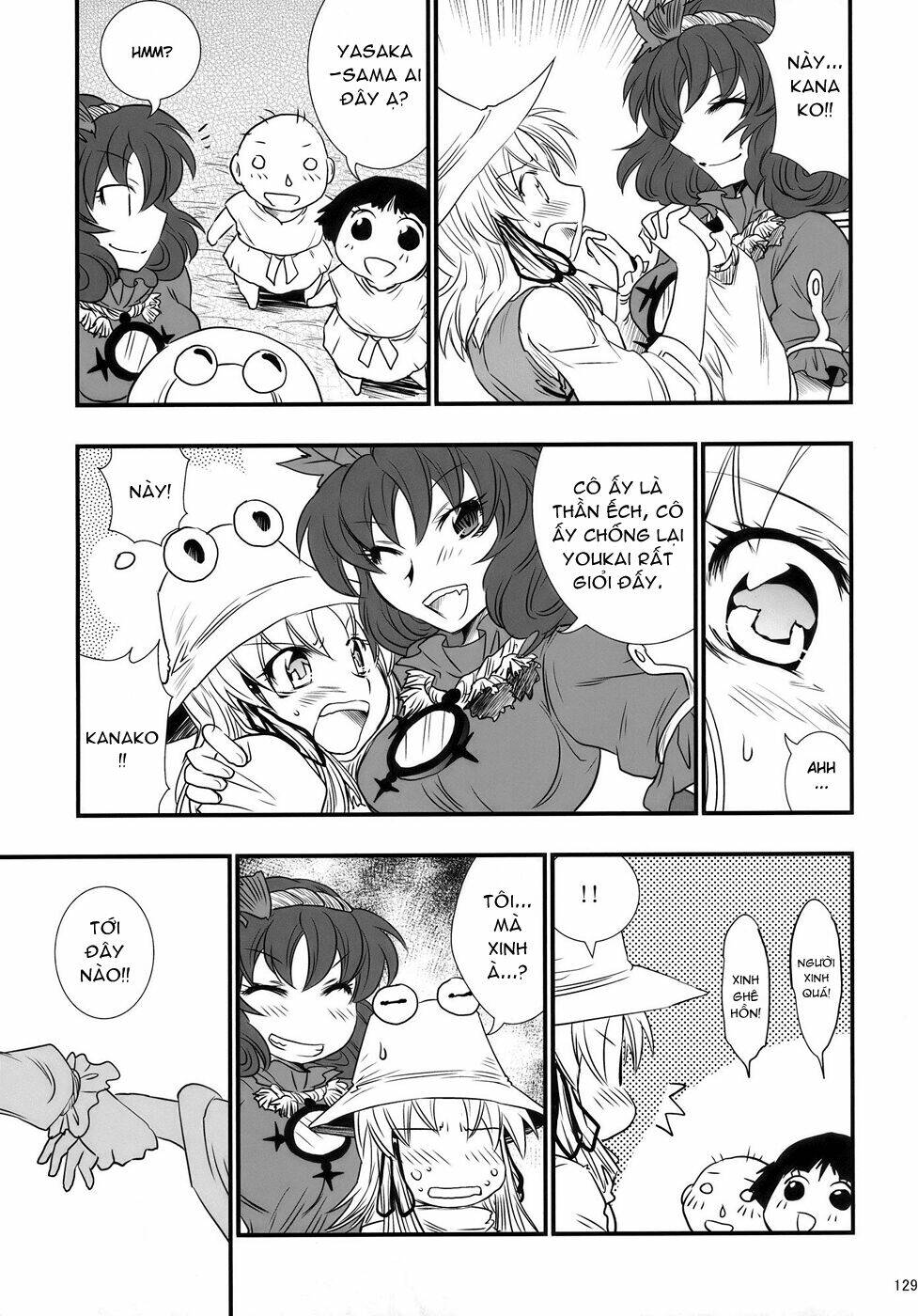 touhou - the king of moriya chapter 7 21