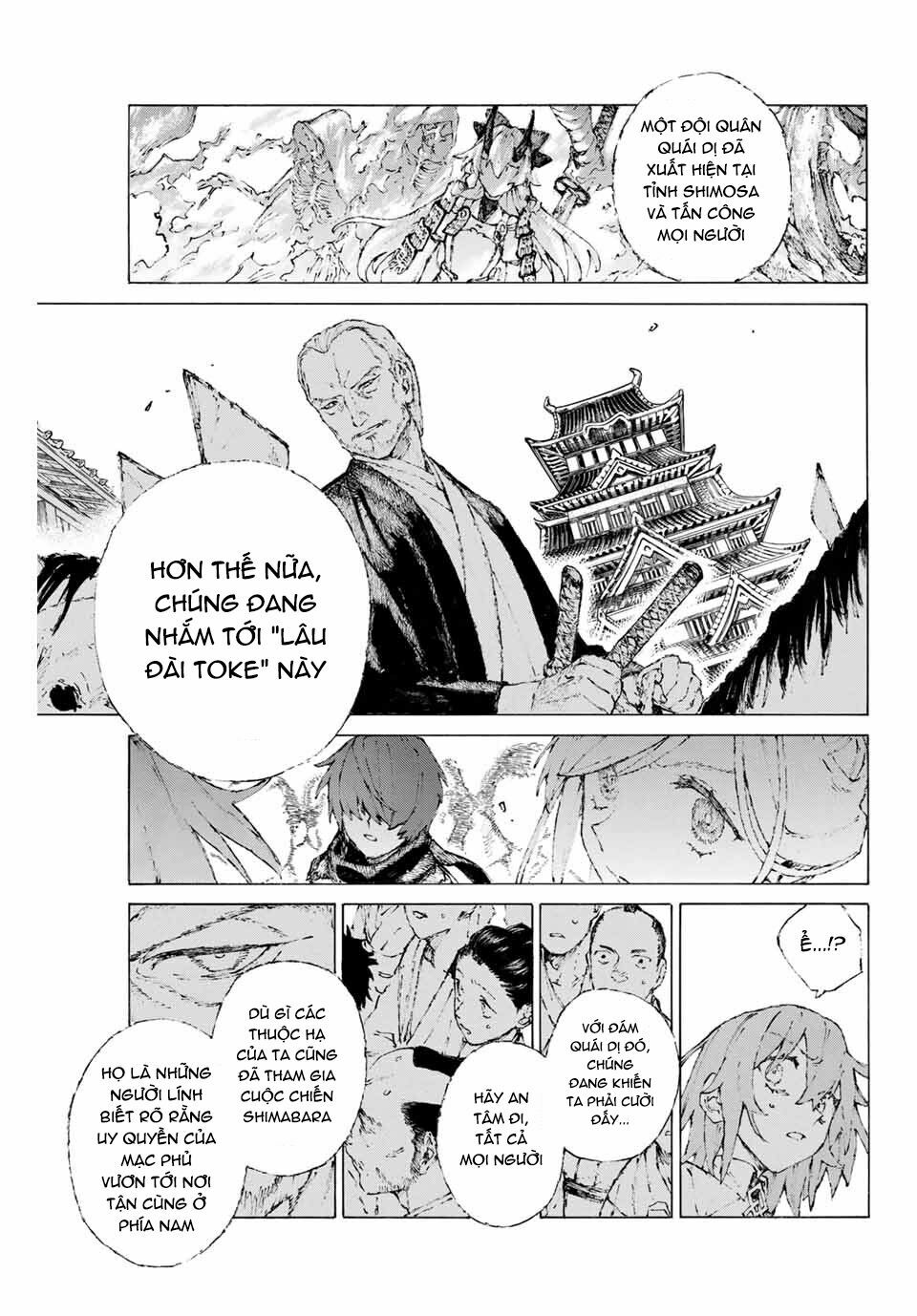 fate/grand order: epic of remnant - shimosa chapter 13 18