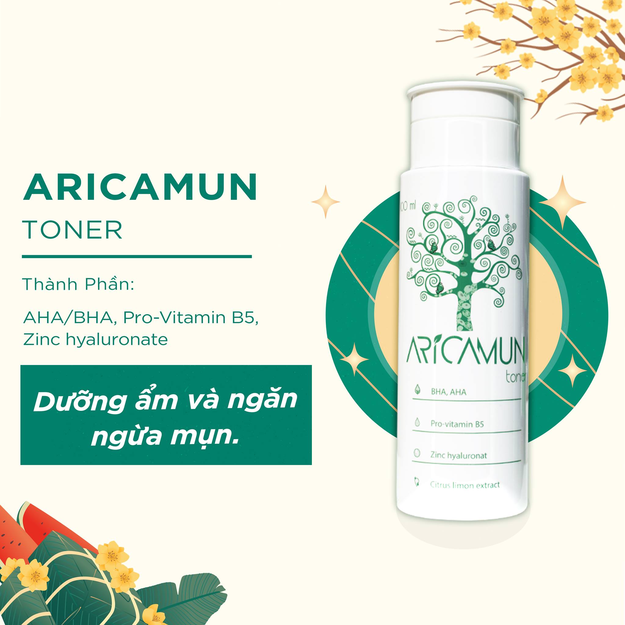 Set Bộ 5 món Dược Mỹ Phẩm Aricamun chăm sóc da mặt