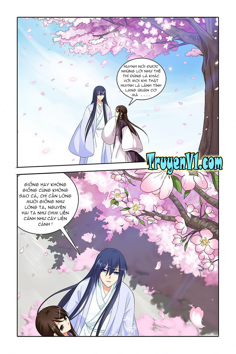 công tử! không nên a! chapter 42 5