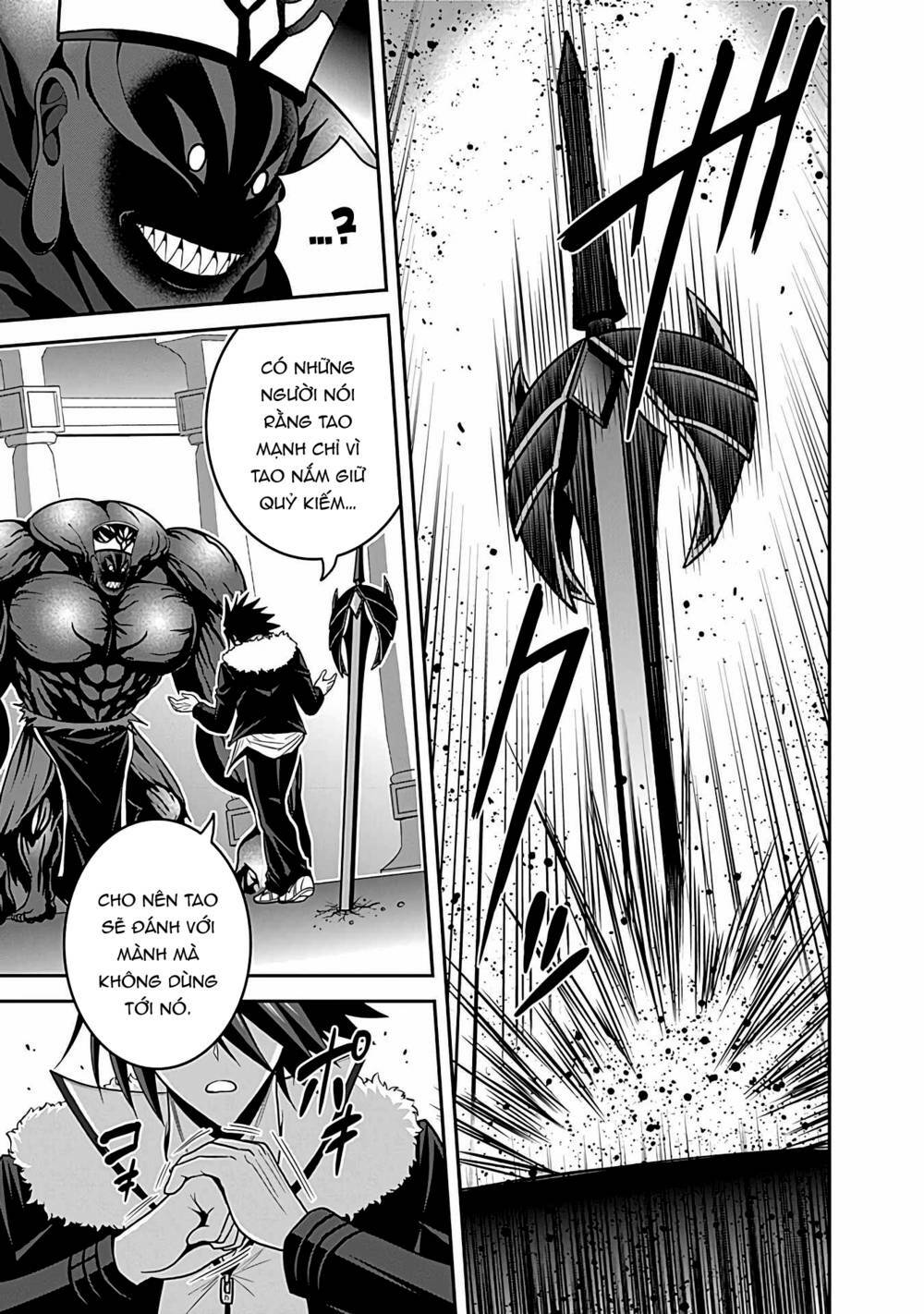 kujibiki tokushou: musou hāremu ken chapter 56 7