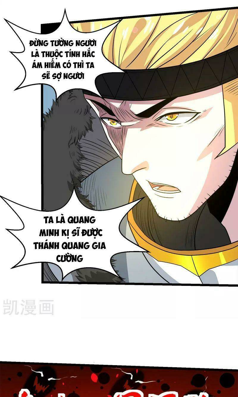 kiếm vũ chapter 145 3