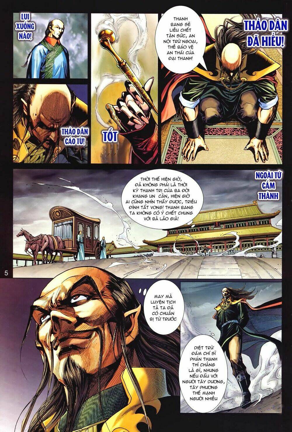 tuý quyền - hoàng ngọc lang chapter 15 6