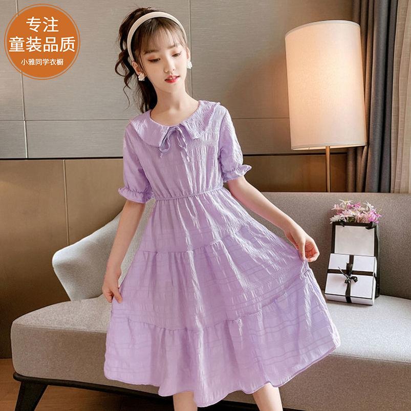 SHUANGYAN Cô gái mùa hè đầm mùa thu 2023 triều trung bé công chúa váy nàng tiên trung bình dài váy