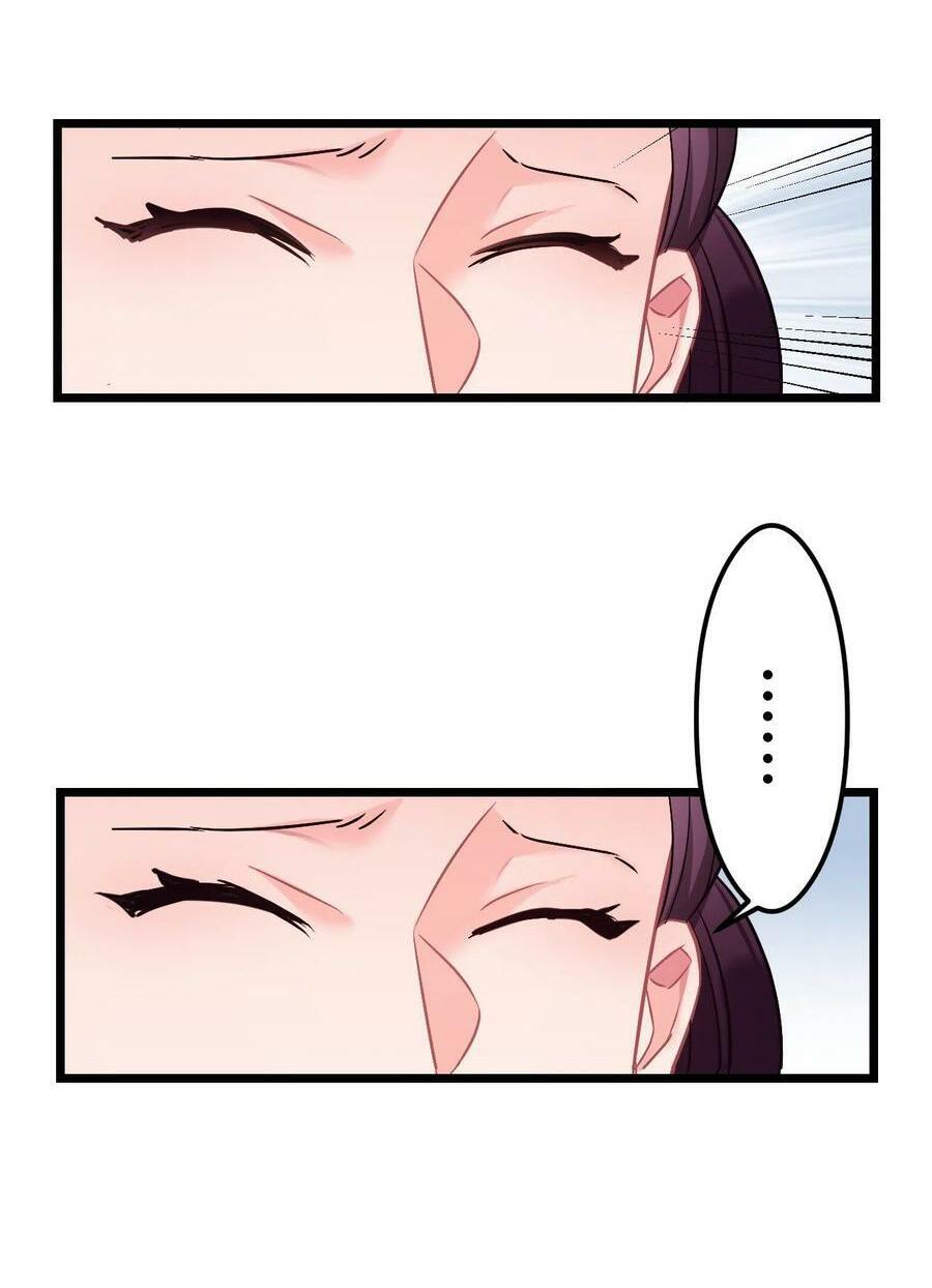 ta mới không gả cho hoàng tử phản diện chapter 65 25