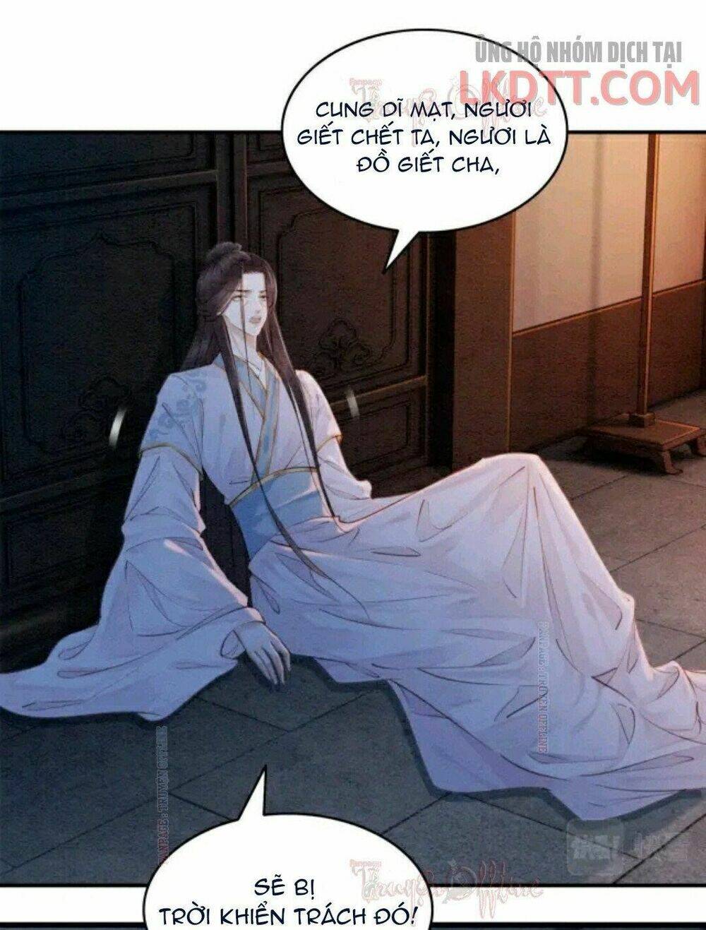 trọng sinh bá sủng nhiếp chính vương quá mạnh mẽ chapter 231.2 16