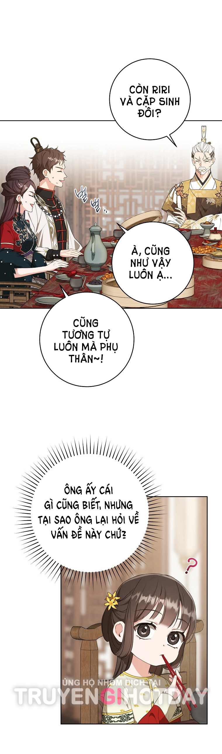 trở thành đứa cháu gái bị ghẻ lạnh trong gia tộc võ giả hùng mạnh chapter 13.1 8