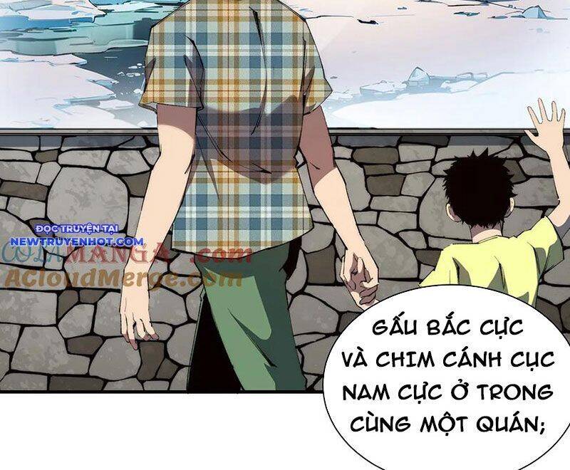 vô hạn thôi diễn chapter 25 17