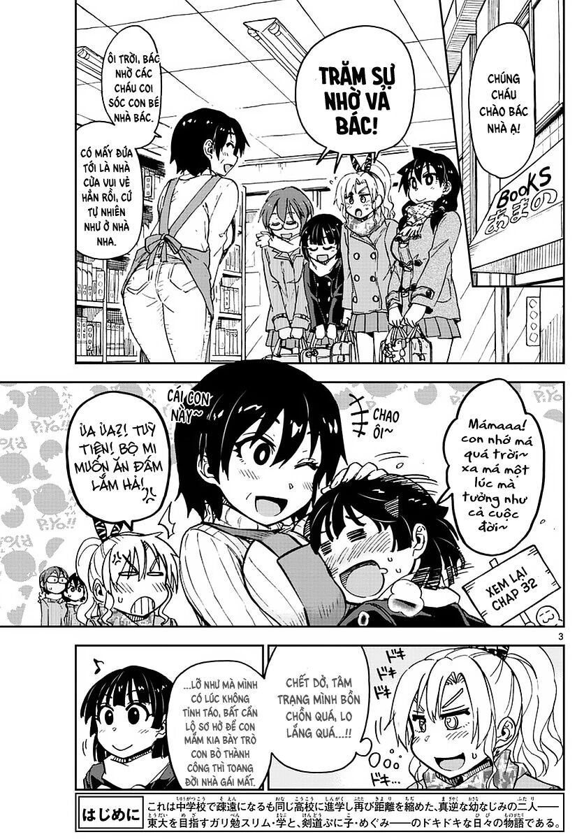 amano megumi wa suki darake! chapter 74 3