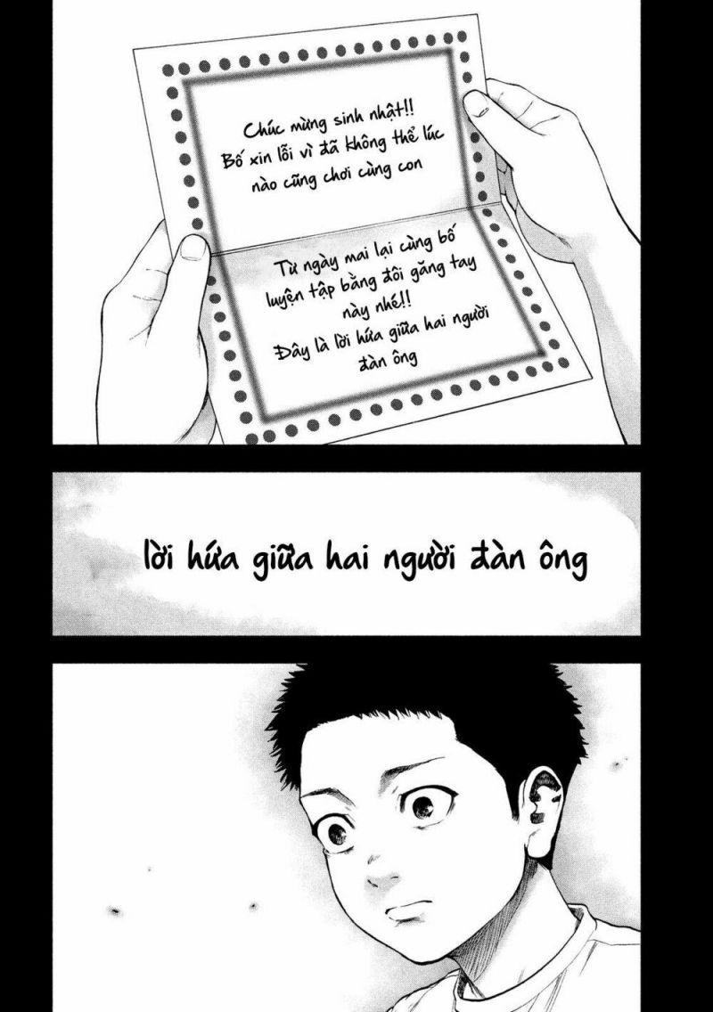 shin'ai naru boku e satsui wo komete chapter 42 18