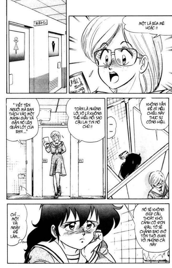 fubata-kun change! chapter 1 11