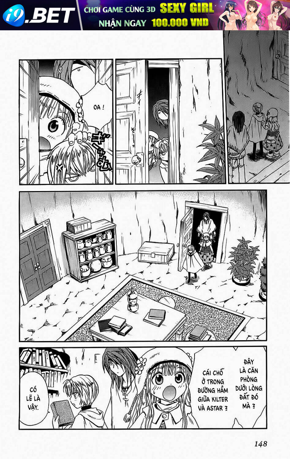 +anima chapter 55 13