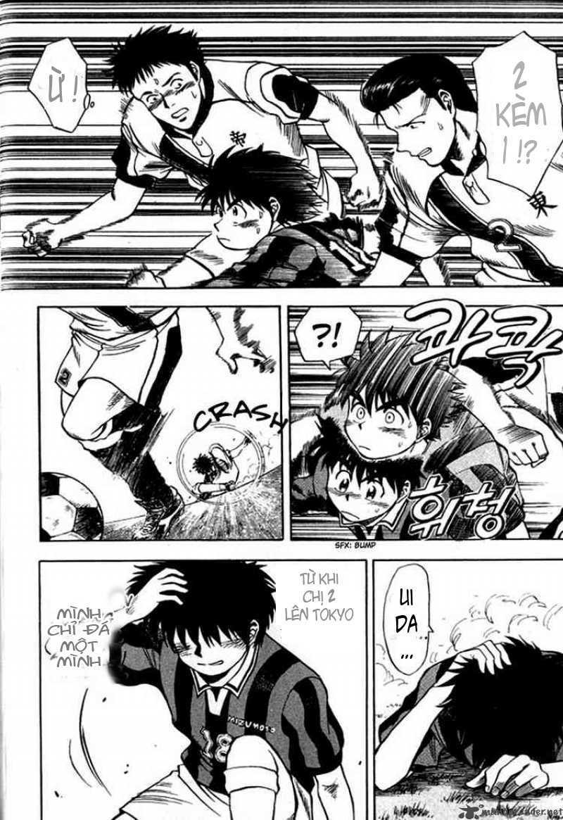 fantasista bản vip chapter 2 14