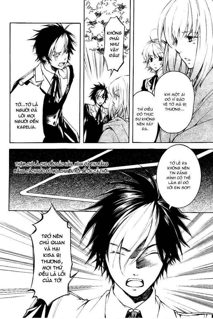 tenkyuugi sephirahtus chapter 8 19