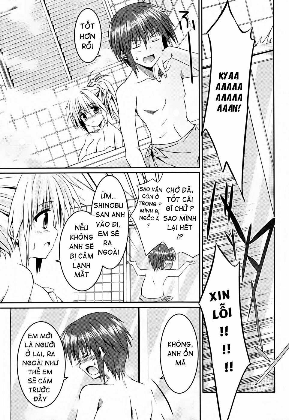 tsuki tsuki! chapter 8 23