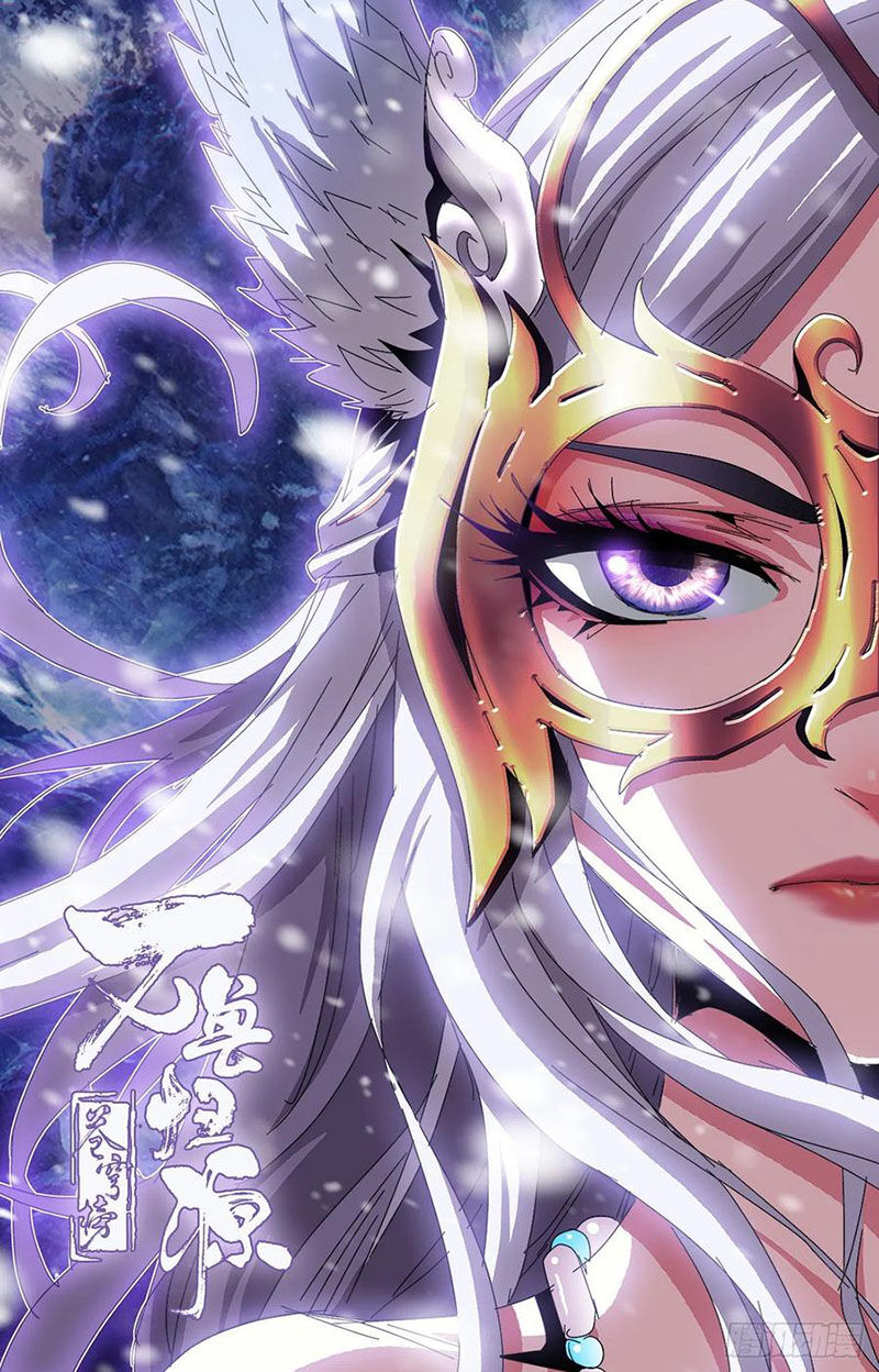 thương khung bảng chi vạn thú quy nguyên chapter 90 1