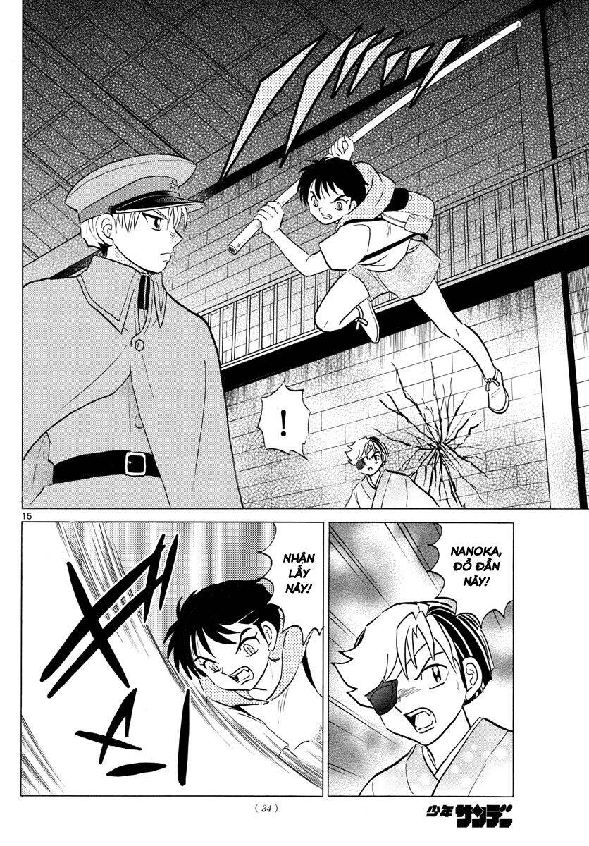 mao (takahashi rumiko) chapter 95 17