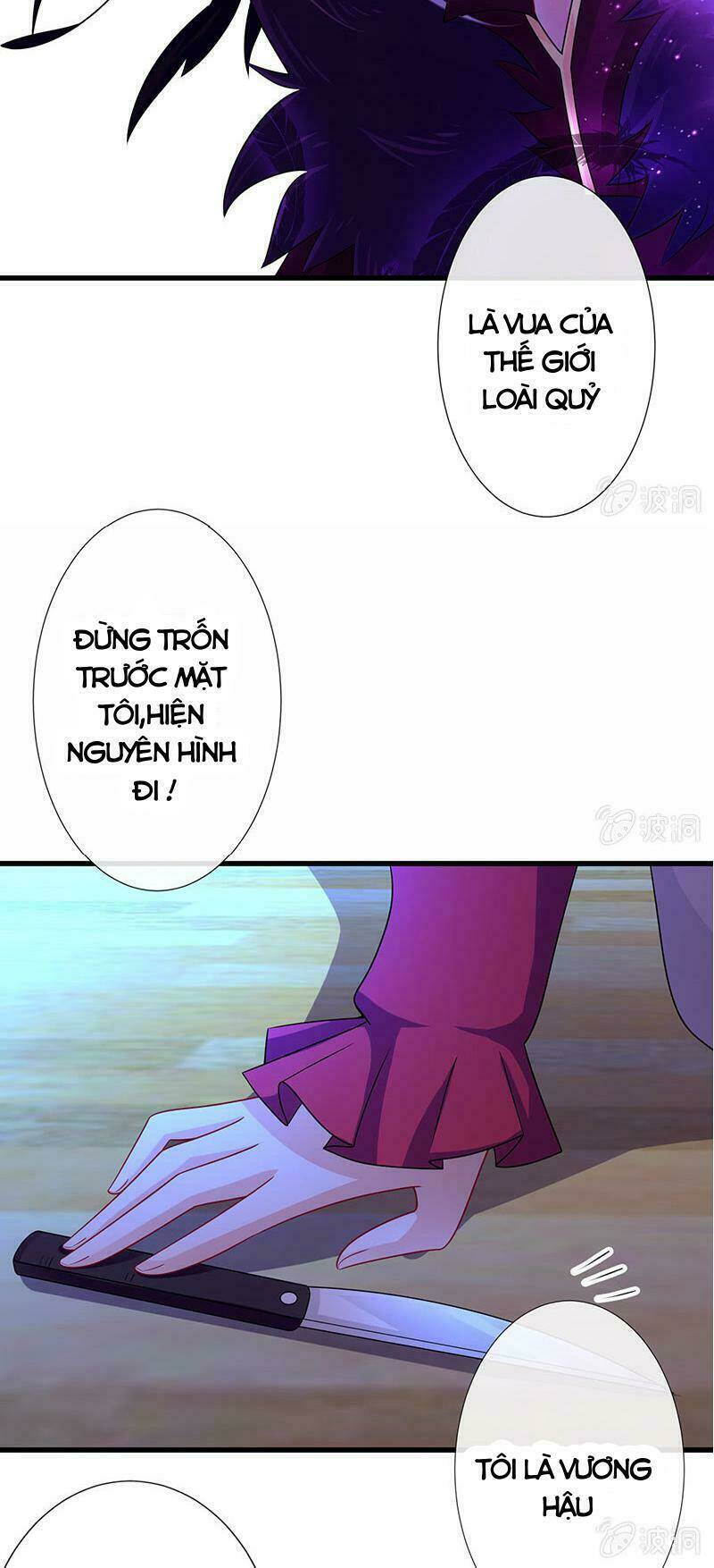 vương bài thiên sư và tiểu manh yêu chapter 15 36