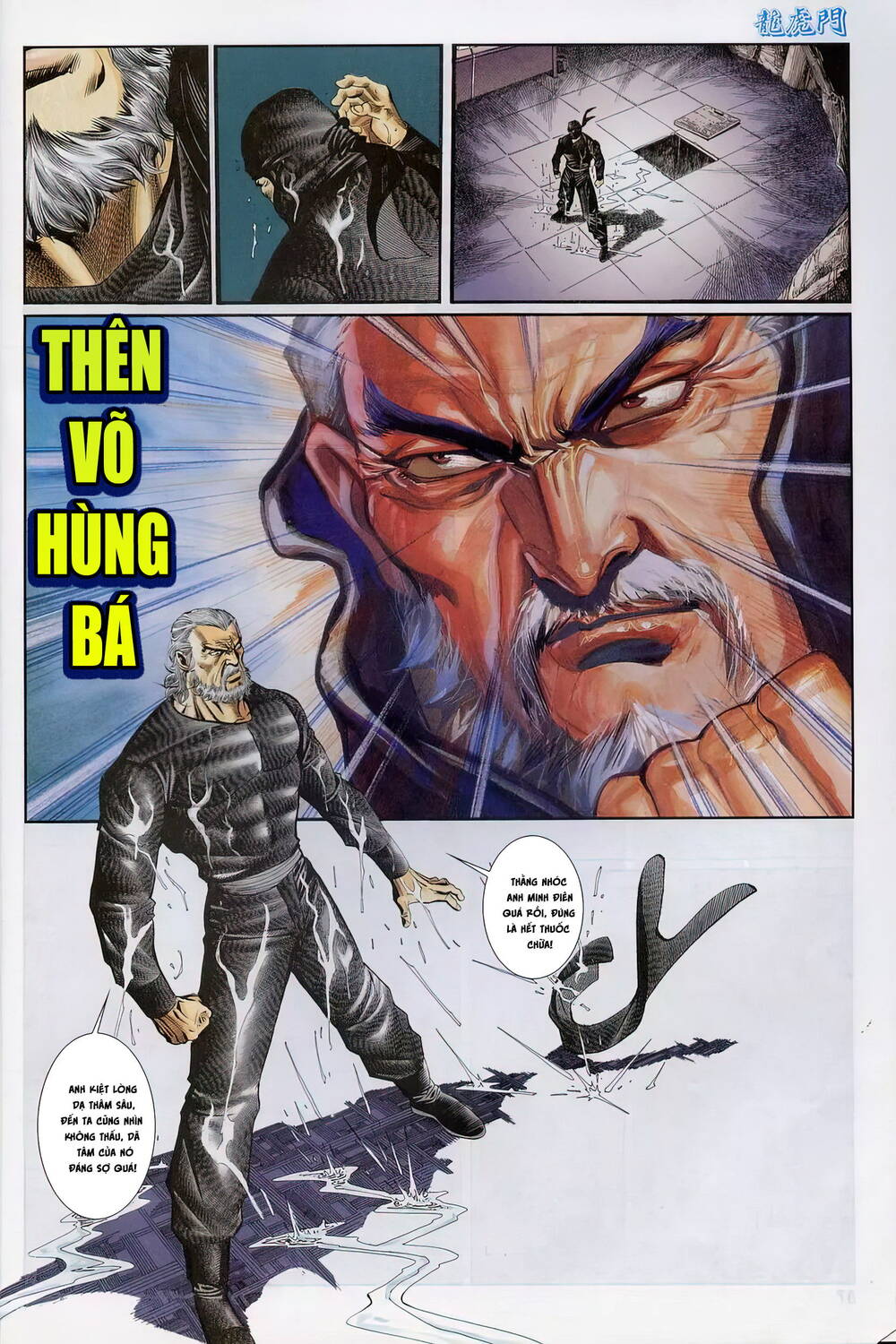 cựu tác long hổ môn chapter 1240 18