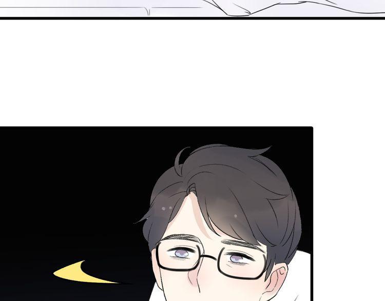 cuộc chiến tình yêu chapter 35 137