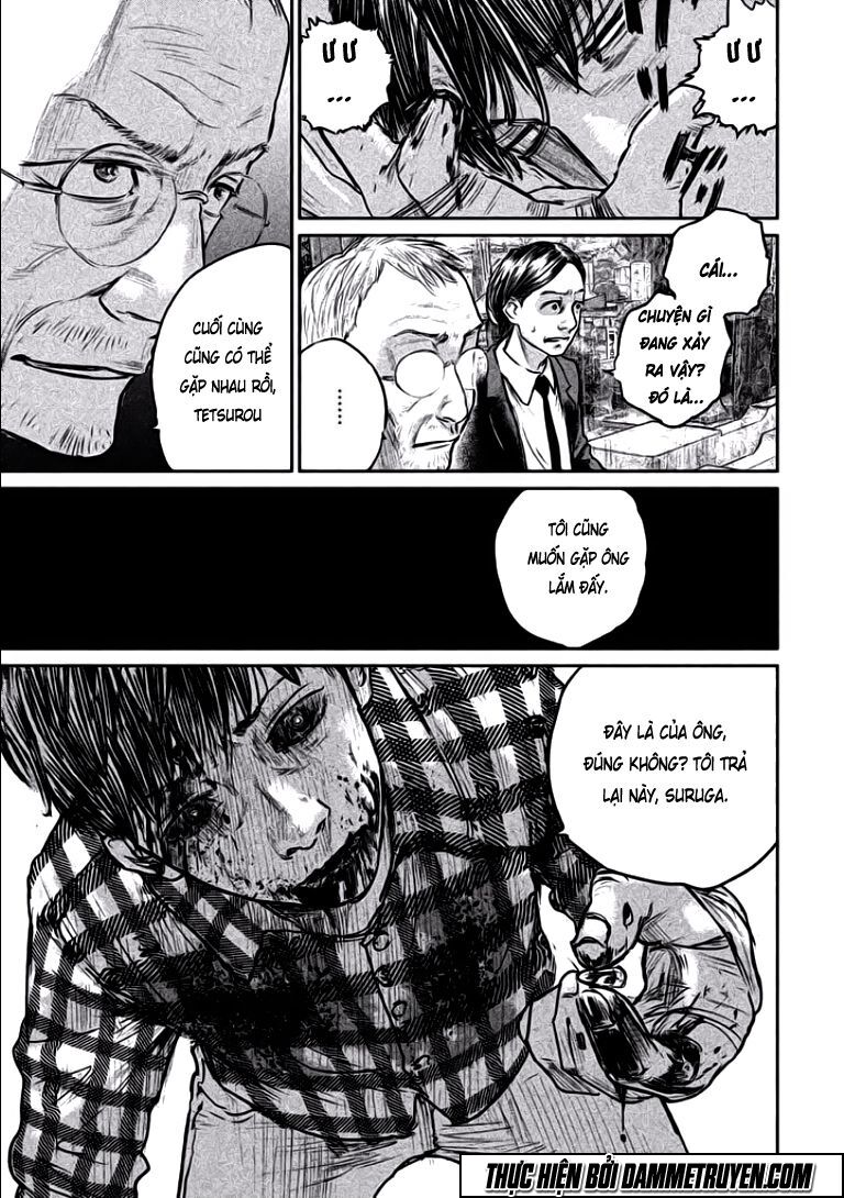 chousou no babel chapter 16 20