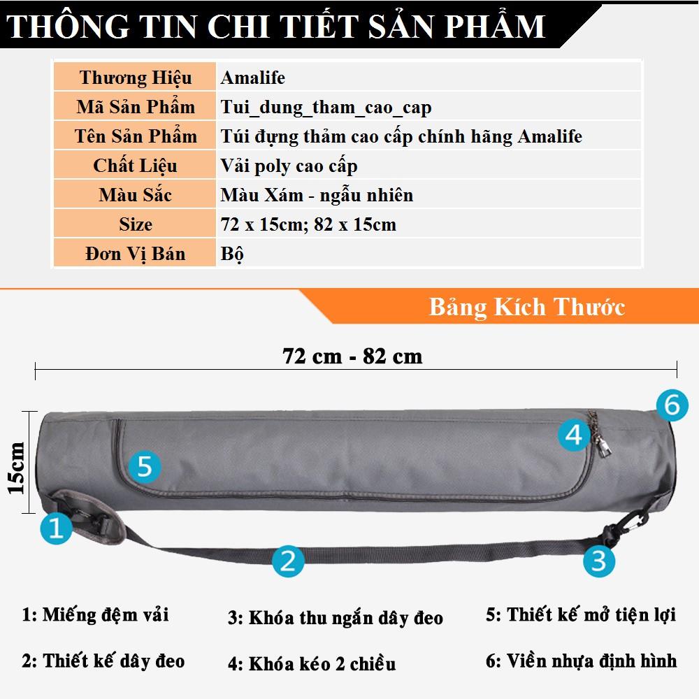 Túi Đựng Thảm Tập Yoga PU TPE 6mm Cao Cấp Tặng Kèm Dây Buộc Thảm Tập Yoga Chuyên Dụng - Chính Hãng Amalife
