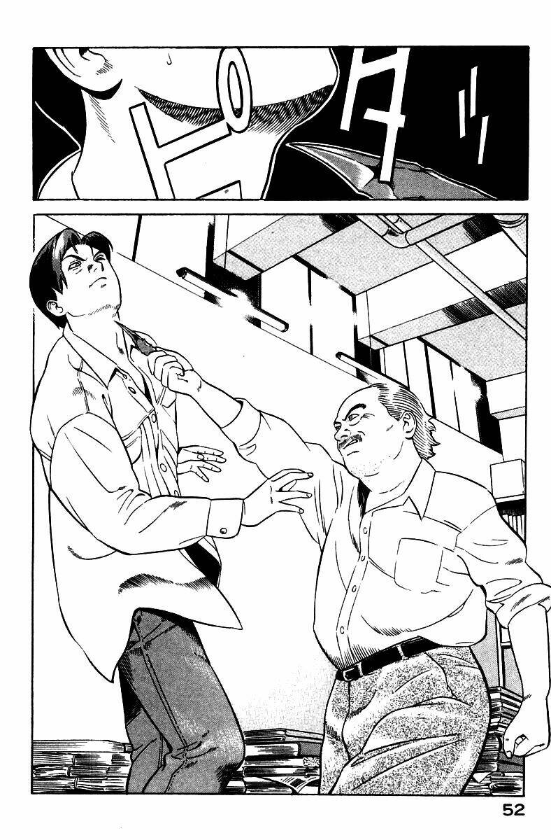 yugo - kẻ thương thuyết chapter 1 56