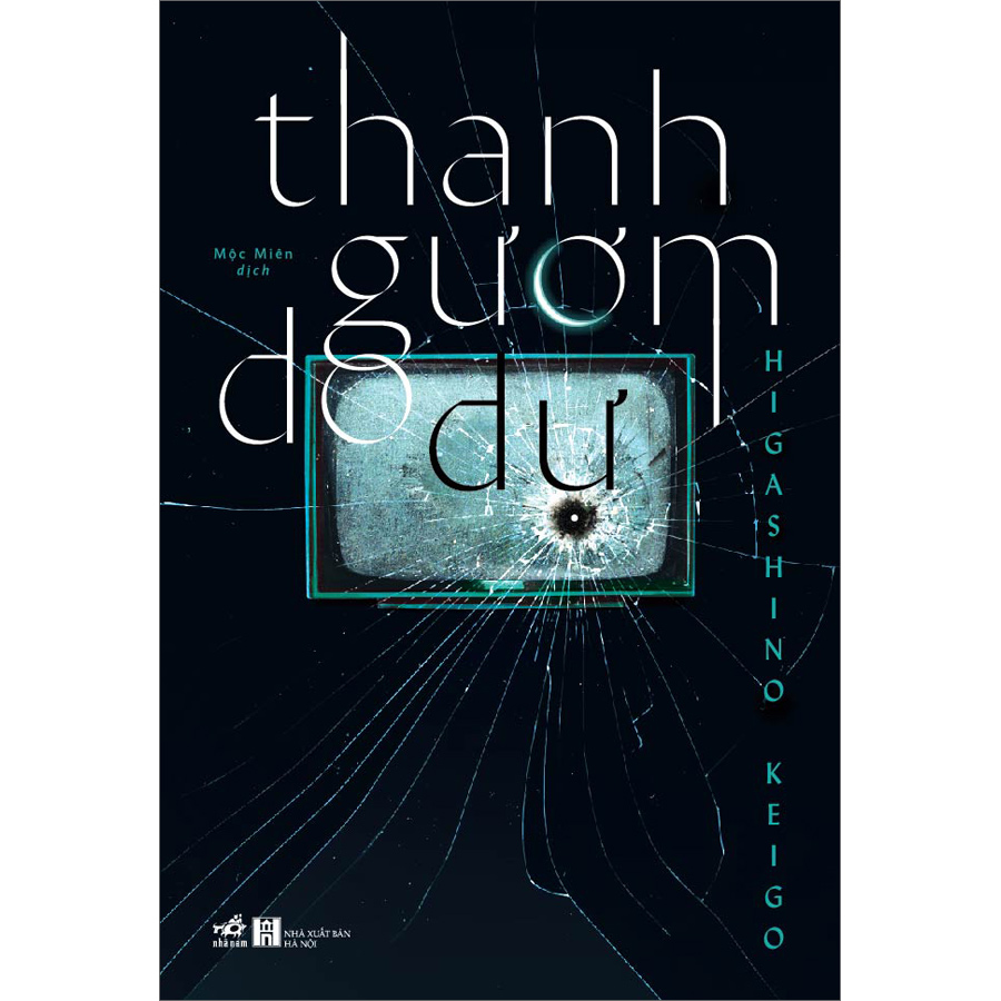 Hình ảnh Thanh Gươm Do Dự