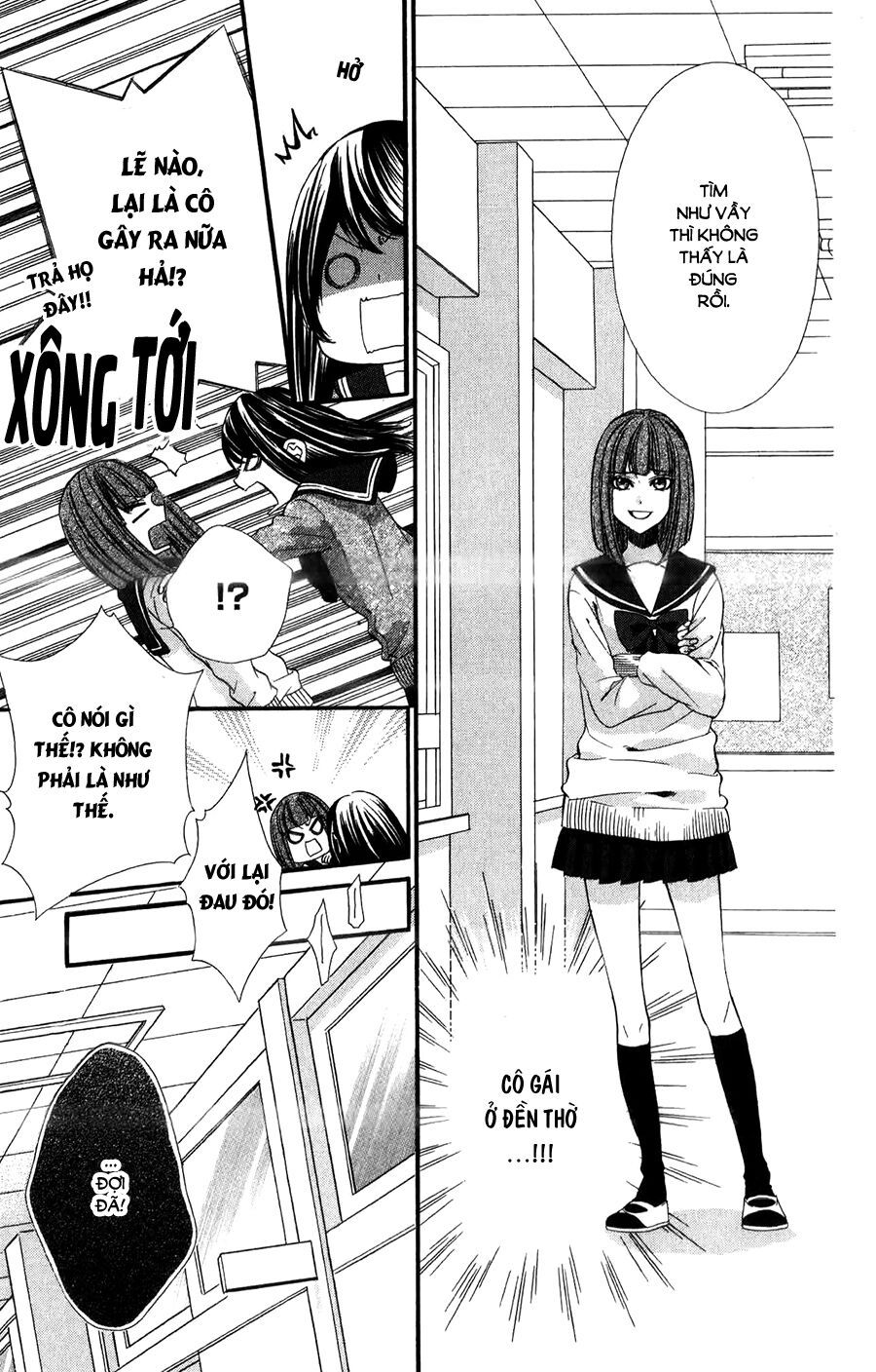 koyoi, kimi to kiss no chigiri wo chapter 11 15