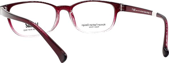 Gọng Kính V-IDOL V8093 SBG-1