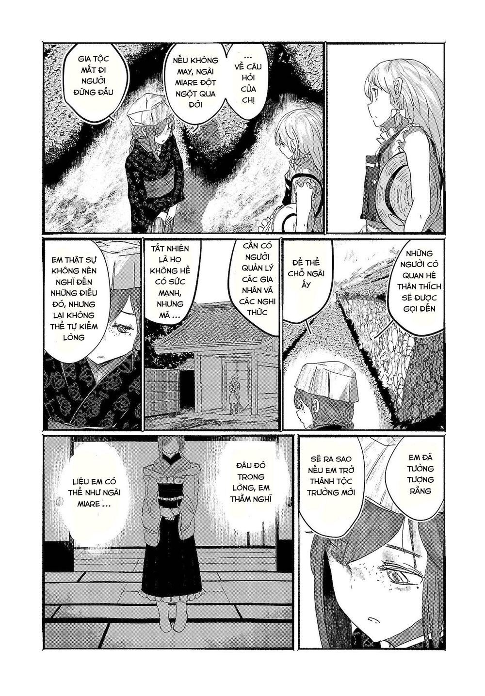 touhou - ningentachi no gensoukyo chapter 8 19