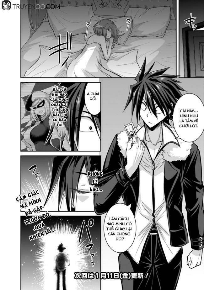 kujibiki tokushou: musou hāremu ken chapter 5 20