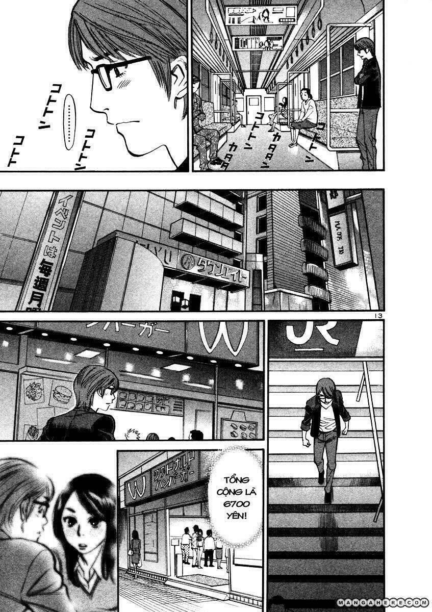 sakuranbo syndrome chapter 17 14