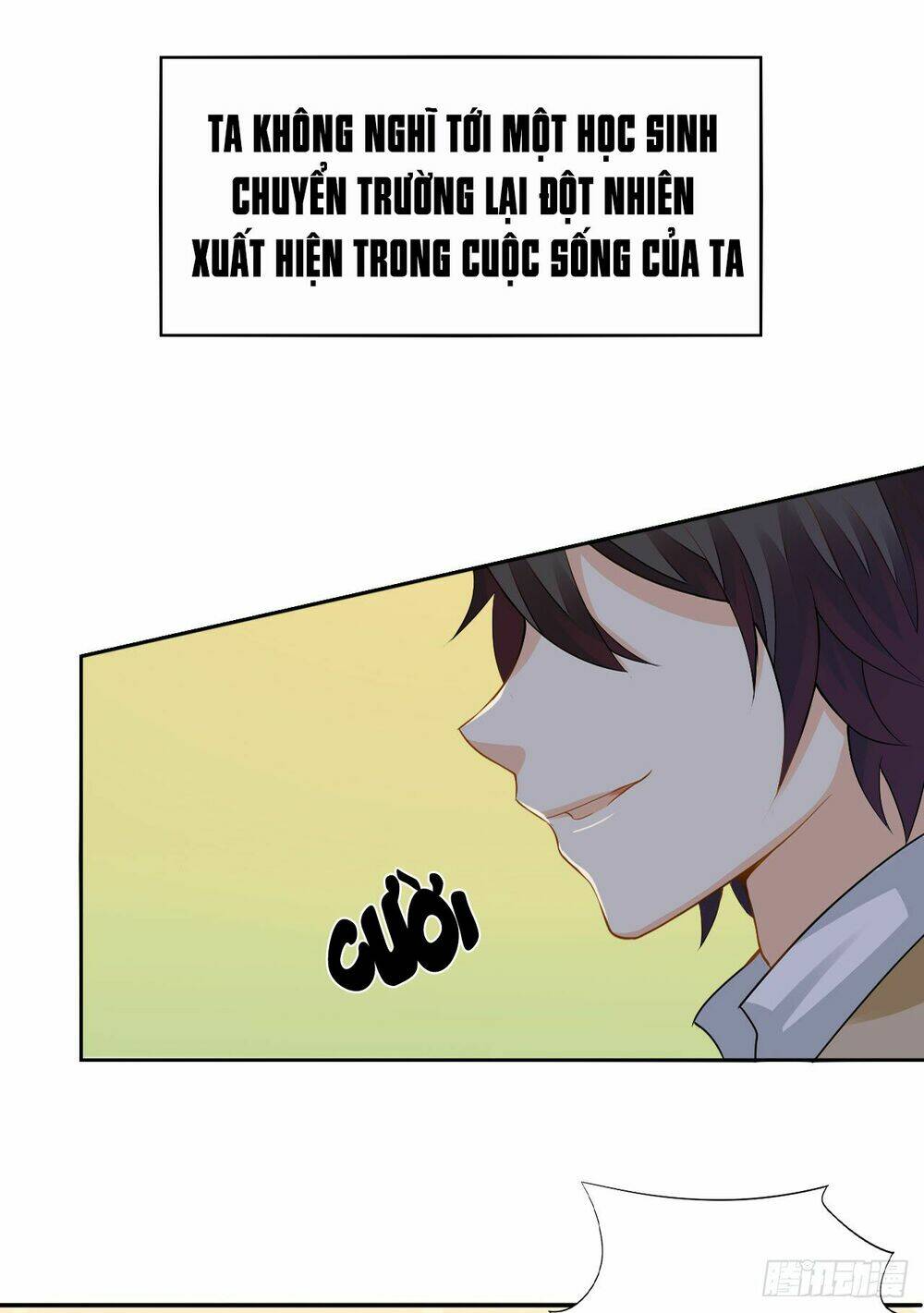 miêu hệ giáo thảo độc sủng ái chapter 1 13